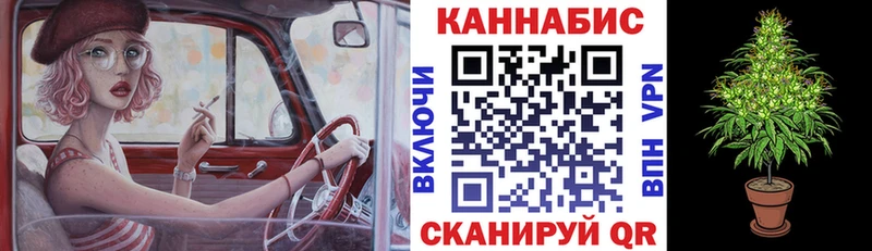 Где найти наркотики Нижний Новгород АМФЕТАМИН  А ПВП  ГАШ  Канабис  МЕФ  Кокаин 