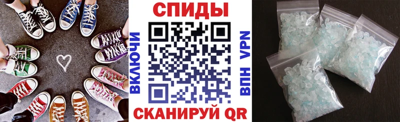 Амфетамин VHQ  Нижний Новгород 