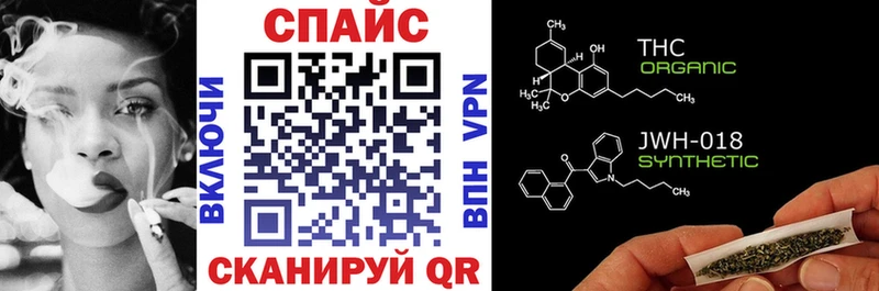 БУТИРАТ бутик  Нижний Новгород 