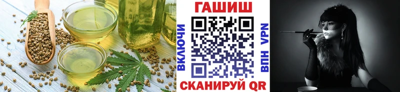 Canna-Cookies марихуана  darknet Telegram  Нижний Новгород 
