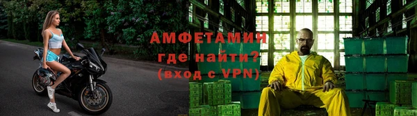 гидра Беломорск
