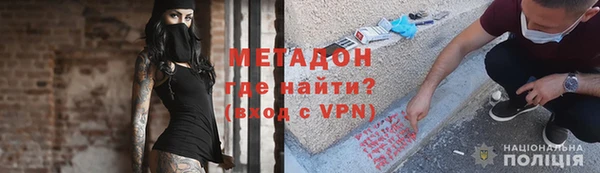 спиды Богданович