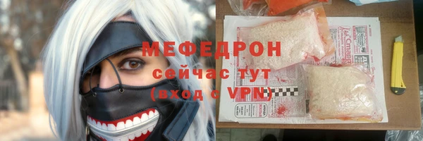 спиды Богданович