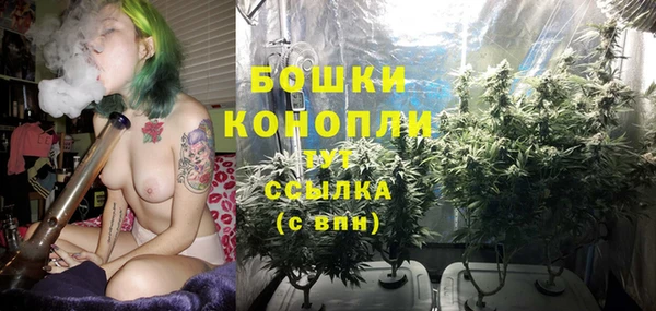 гашишное масло Белоозёрский