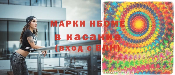 спиды Богданович