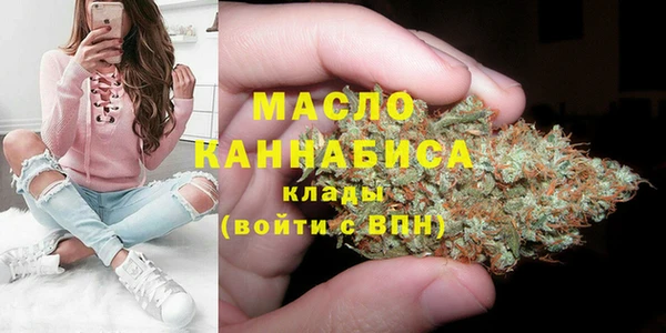 спиды Богданович