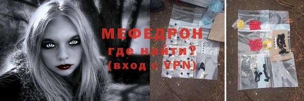 гашишное масло Белоозёрский