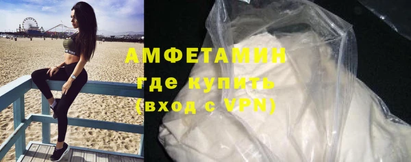гашишное масло Белоозёрский
