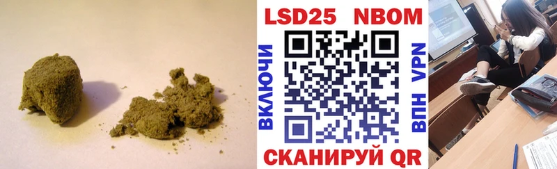 кракен tor  Нижний Новгород  ЛСД экстази ecstasy 