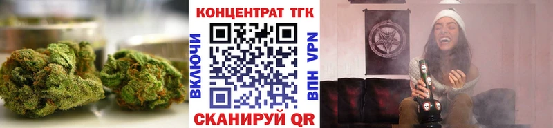 купить  сайты  Нижний Новгород  ТГК Wax 